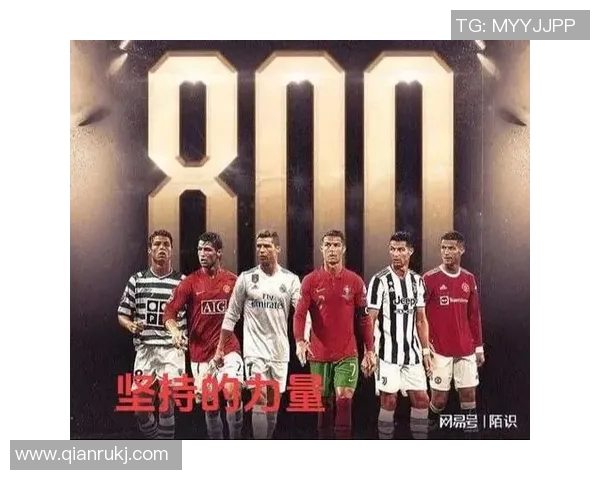 国际球星眼中的足球魅力与竞技精神如何影响全球足球文化 国际球星眼中的足球魅力与竞技精神如何影响全球足球文化