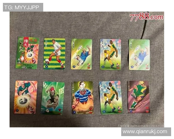 足球365球星卡全新发布，探索足球收藏新风潮与未来价值趋势