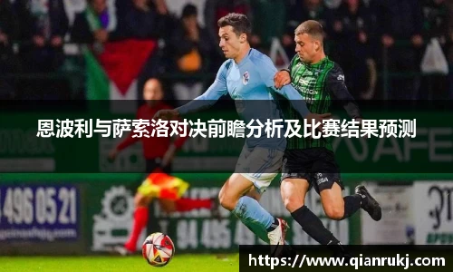 智博