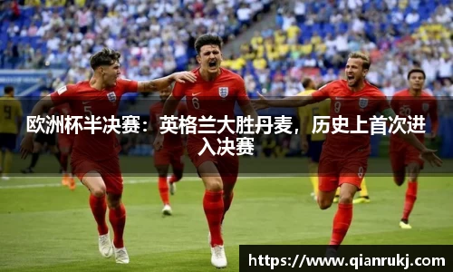 智博19