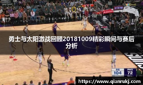 智博19