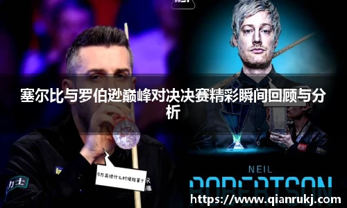智博19有限公司