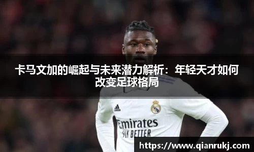 智博19有限公司