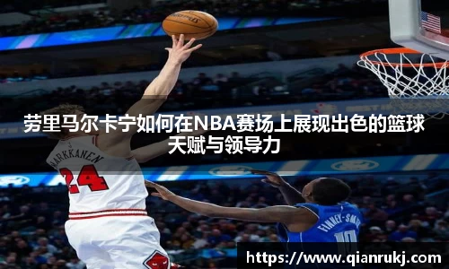 智博19