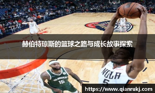 zbo1919