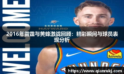 智博19
