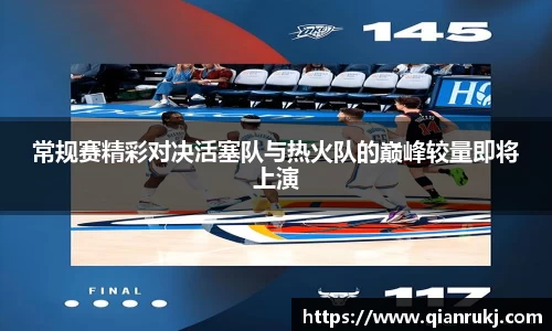 智博19