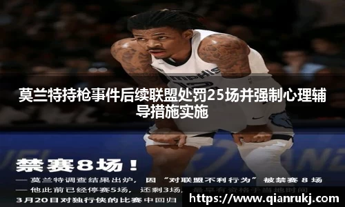 智博19有限公司