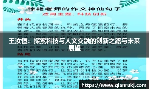 智博19有限公司