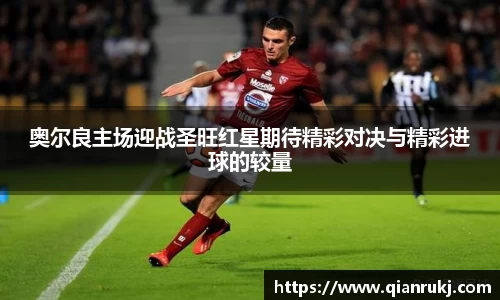 智博