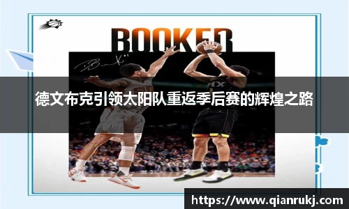 智博19有限公司