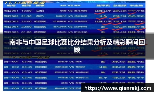 智博19有限公司