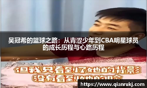 智博19