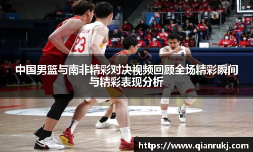 智博19有限公司