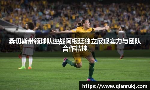 智博19有限公司