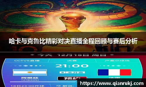 智博19