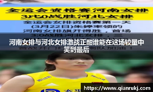 智博