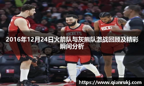 智博19