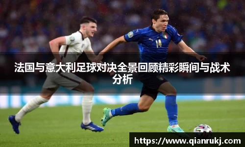 智博