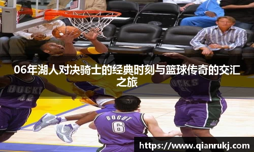 智博19