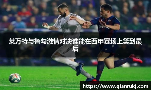 智博19