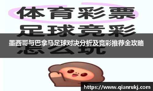 智博19有限公司