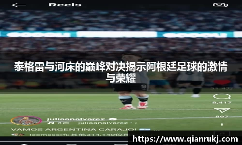 智博19