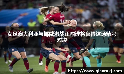智博19